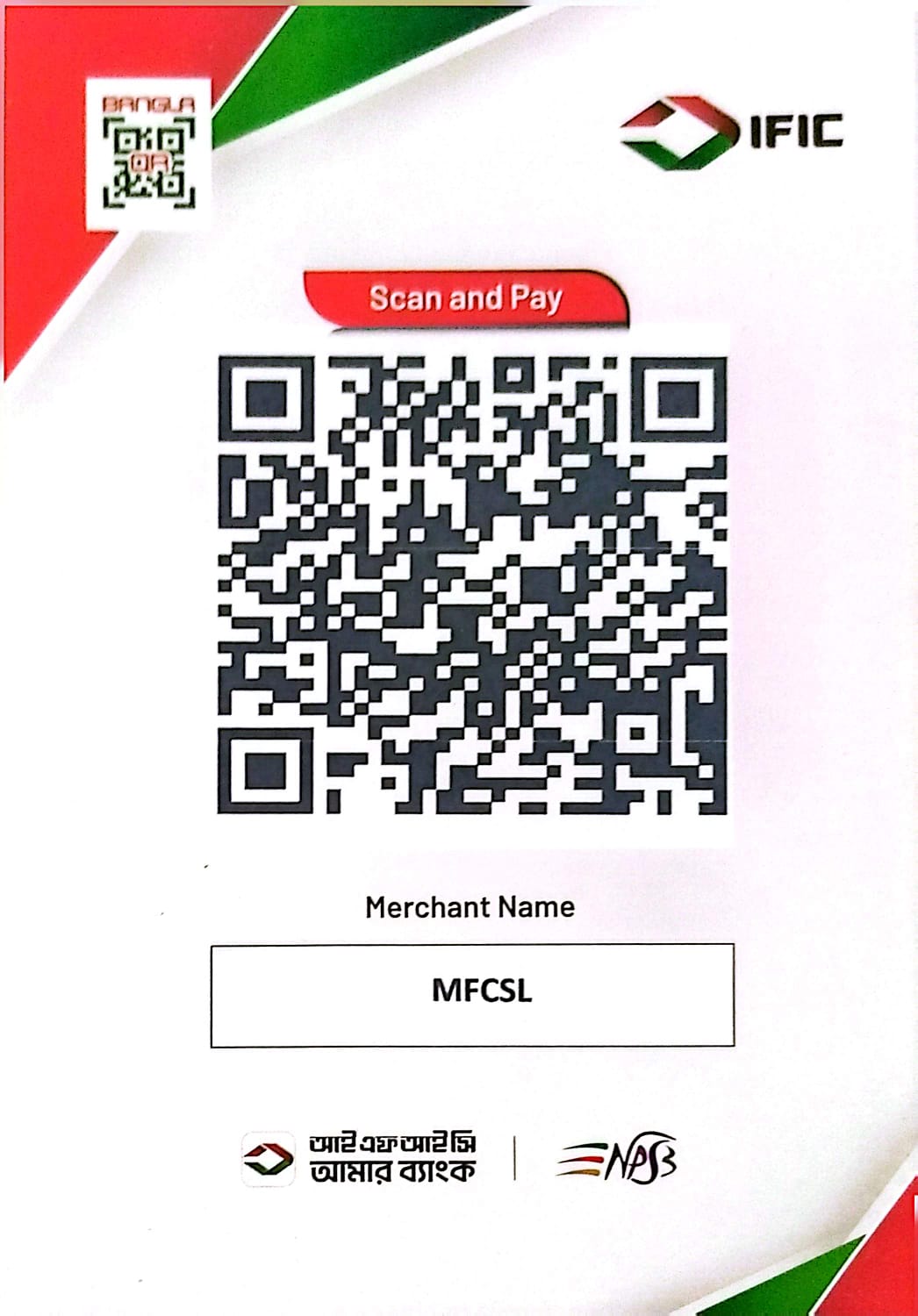 IFIC Bank Scan and Pay - MFCSL